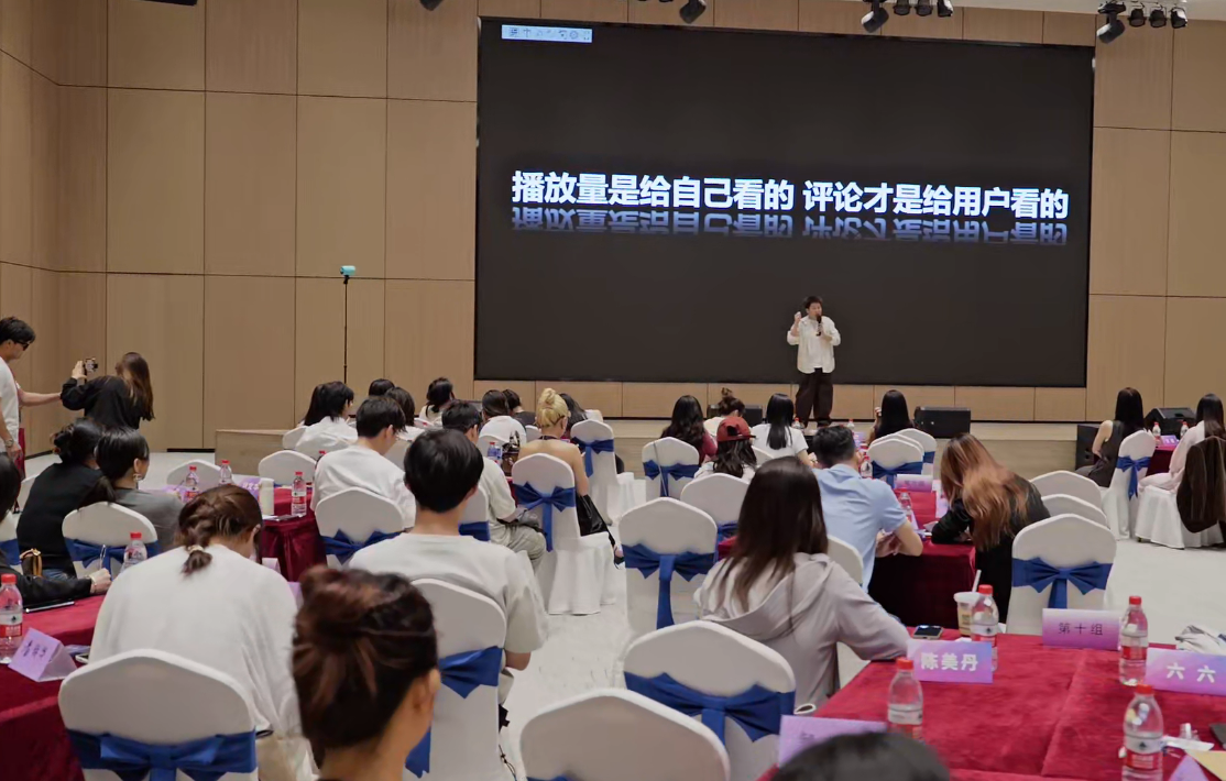 线下课合影